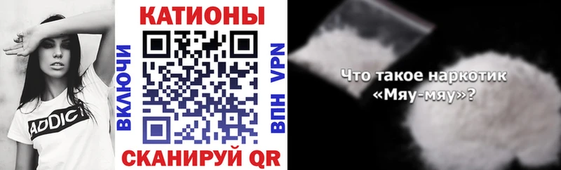 Виды наркотиков купить Онега СК  Codein  ГАШ  Бошки Шишки  Героин  Кокаин  Галлюциногенные грибы 