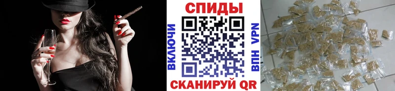БУТИРАТ GHB Онега