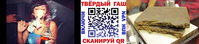 KRAKEN зеркало  Онега  ГАШИШ индика сатива 