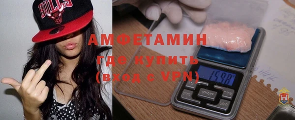 каннабис Аркадак