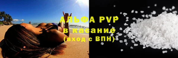 мет Каменногорск