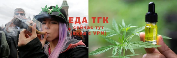 экстази Иннополис