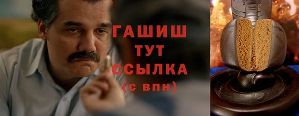 каннабис Аркадак