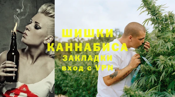каннабис Аркадак