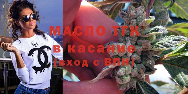 МДПВ Арсеньев