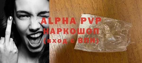 МДПВ Арсеньев