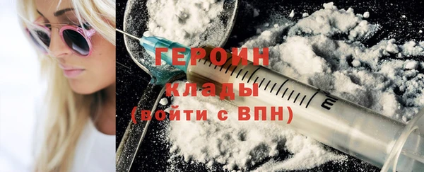 МДПВ Арсеньев