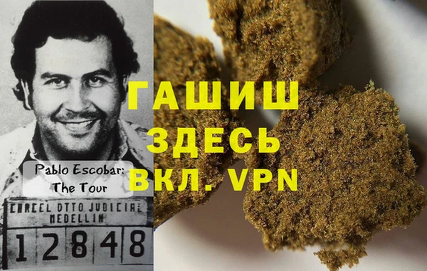 экстази Армянск