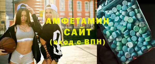 МДПВ Арсеньев