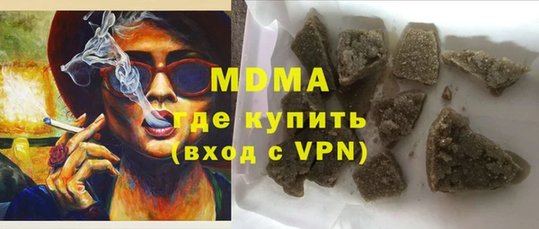 каннабис Аркадак