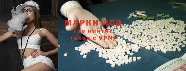 МДПВ Арсеньев