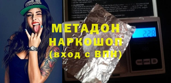 каннабис Аркадак