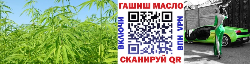 Дистиллят ТГК вейп  цена наркотик  darknet официальный сайт  Онега 