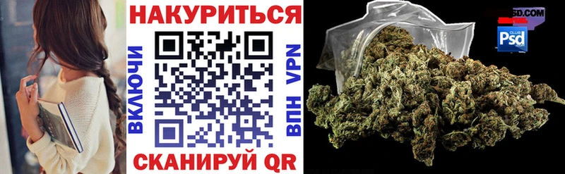 наркошоп  Онега  Бошки марихуана планчик 